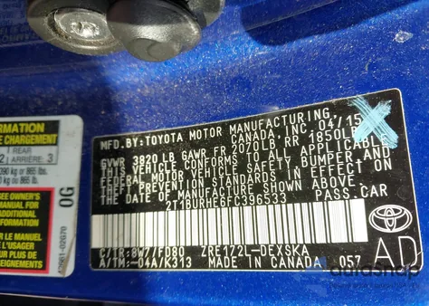 2015 Toyota Corolla S из США, поврежденный, VIN 2T1BURHE6FC396533